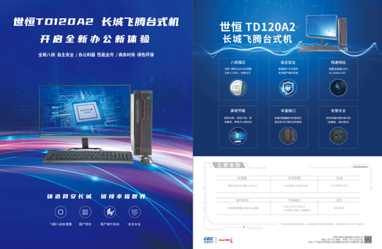 1636700334773410.png 1636700334773410.png